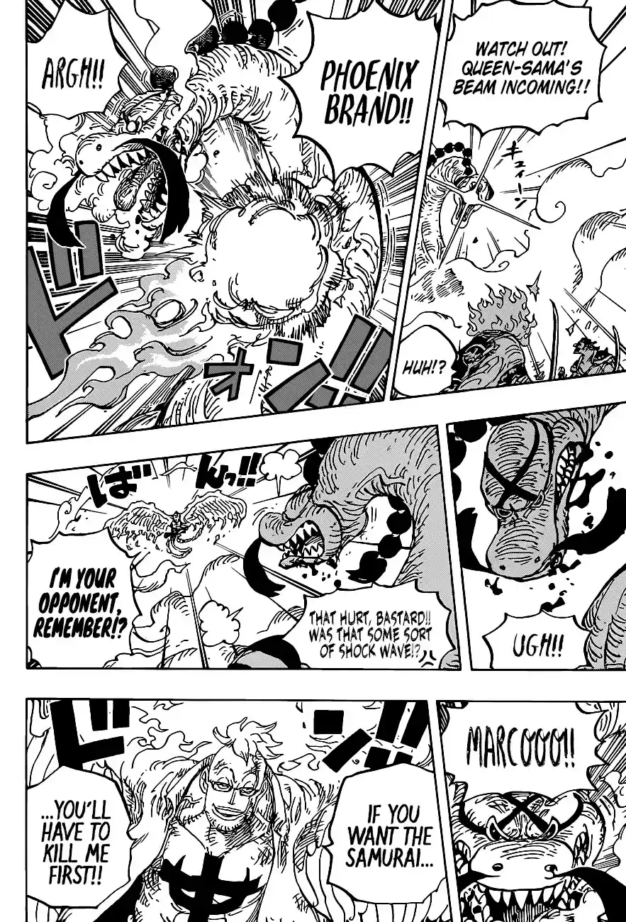 One Piece Chapter 1006