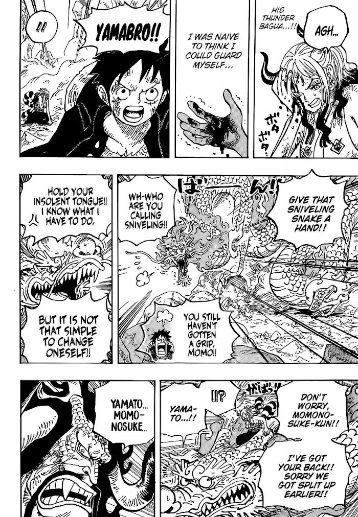 One Piece Chapter 1027.2
