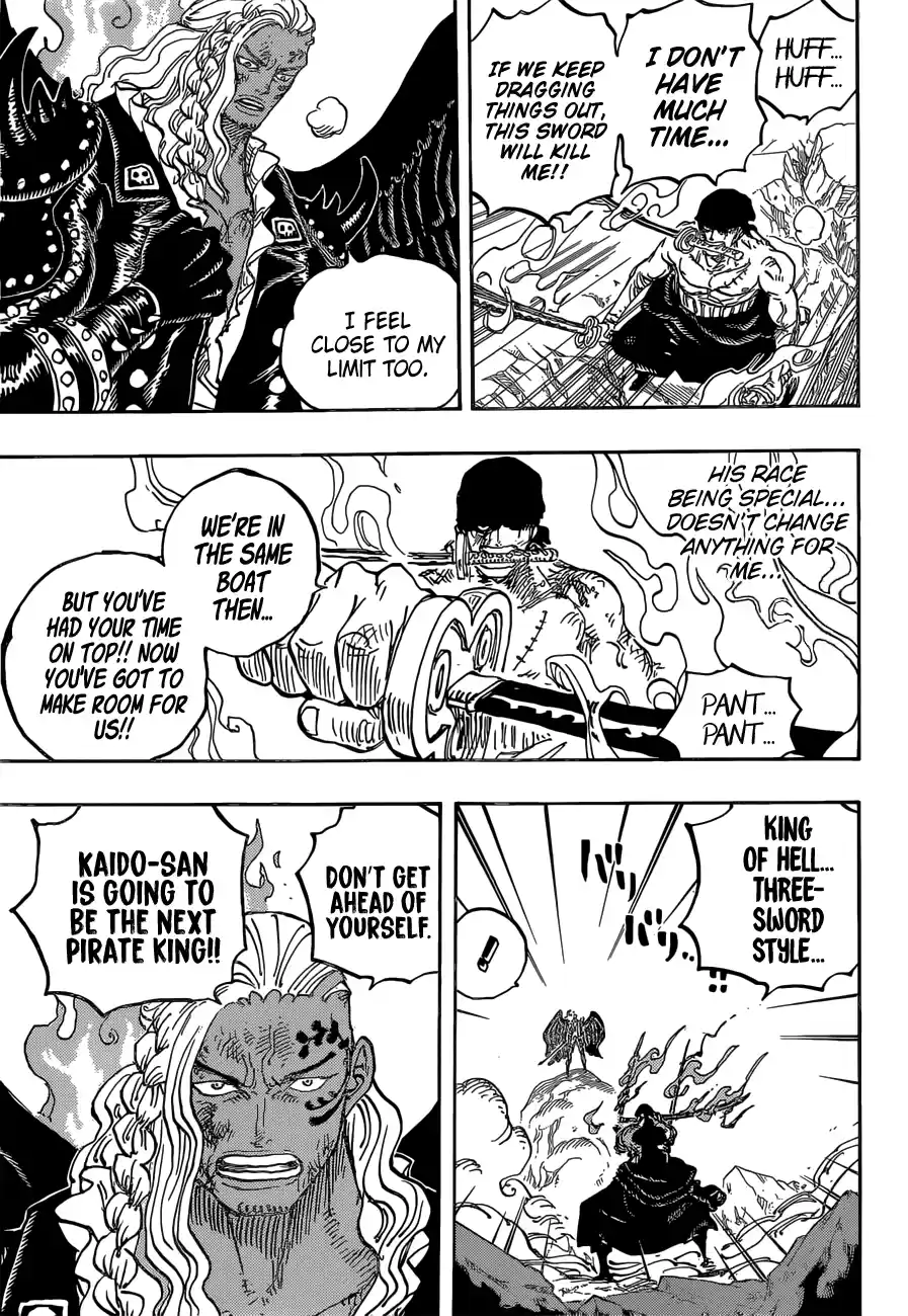 One Piece Chapter 1035