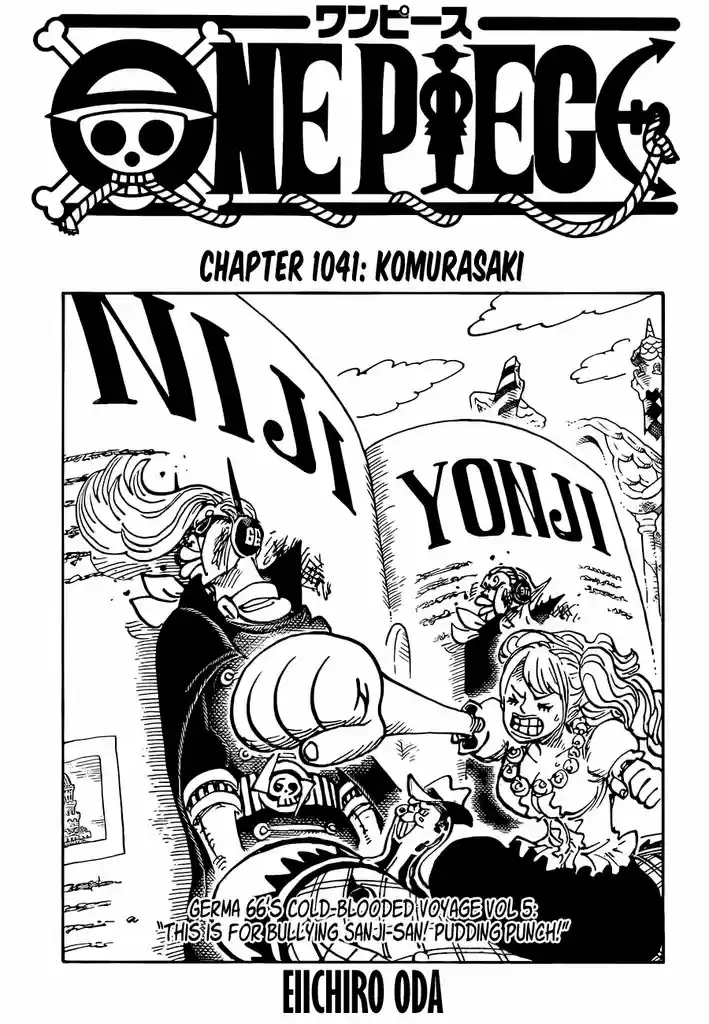 One Piece Chapter 1041