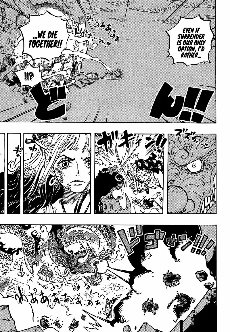 One Piece Chapter 1043