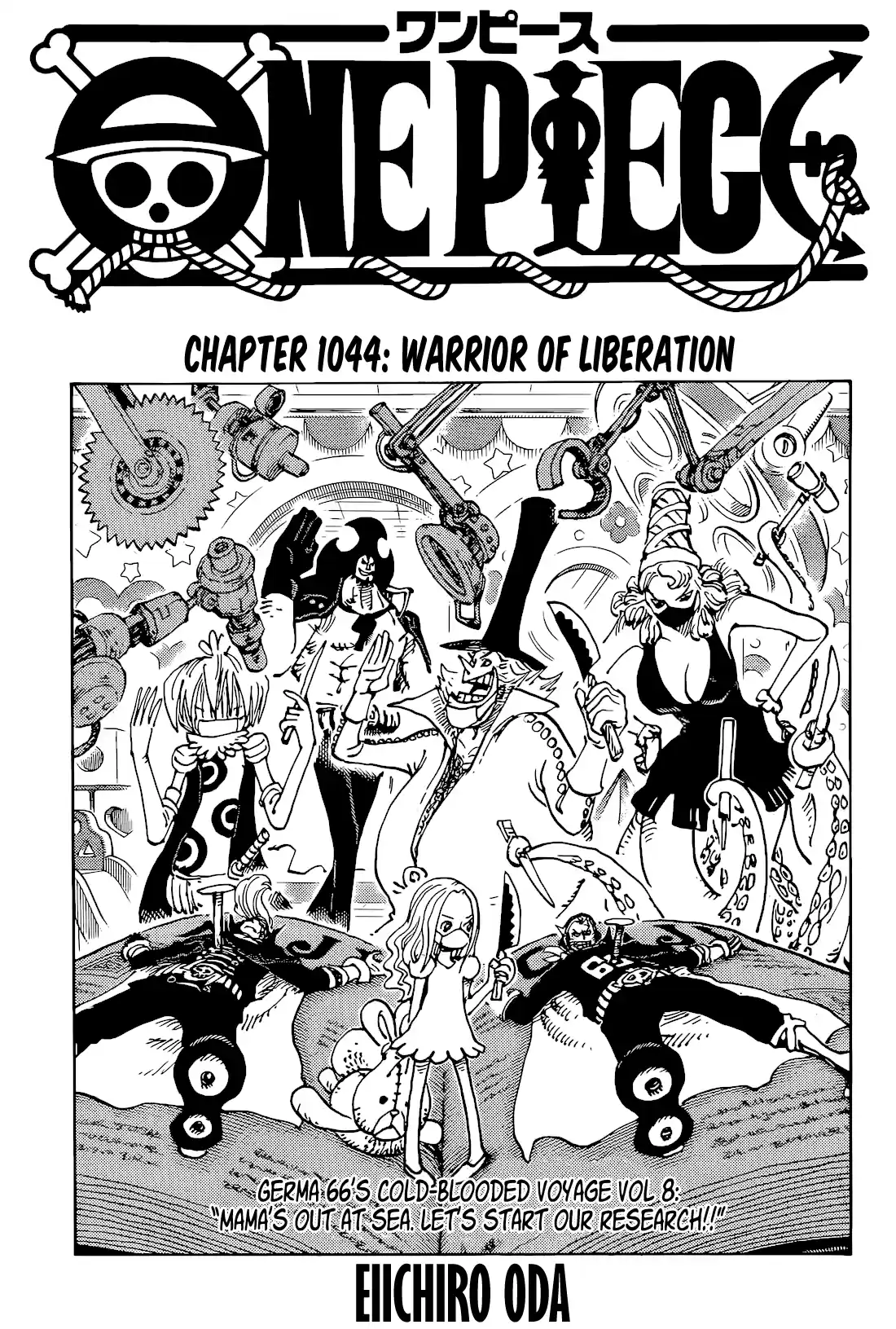 One Piece Chapter 1044