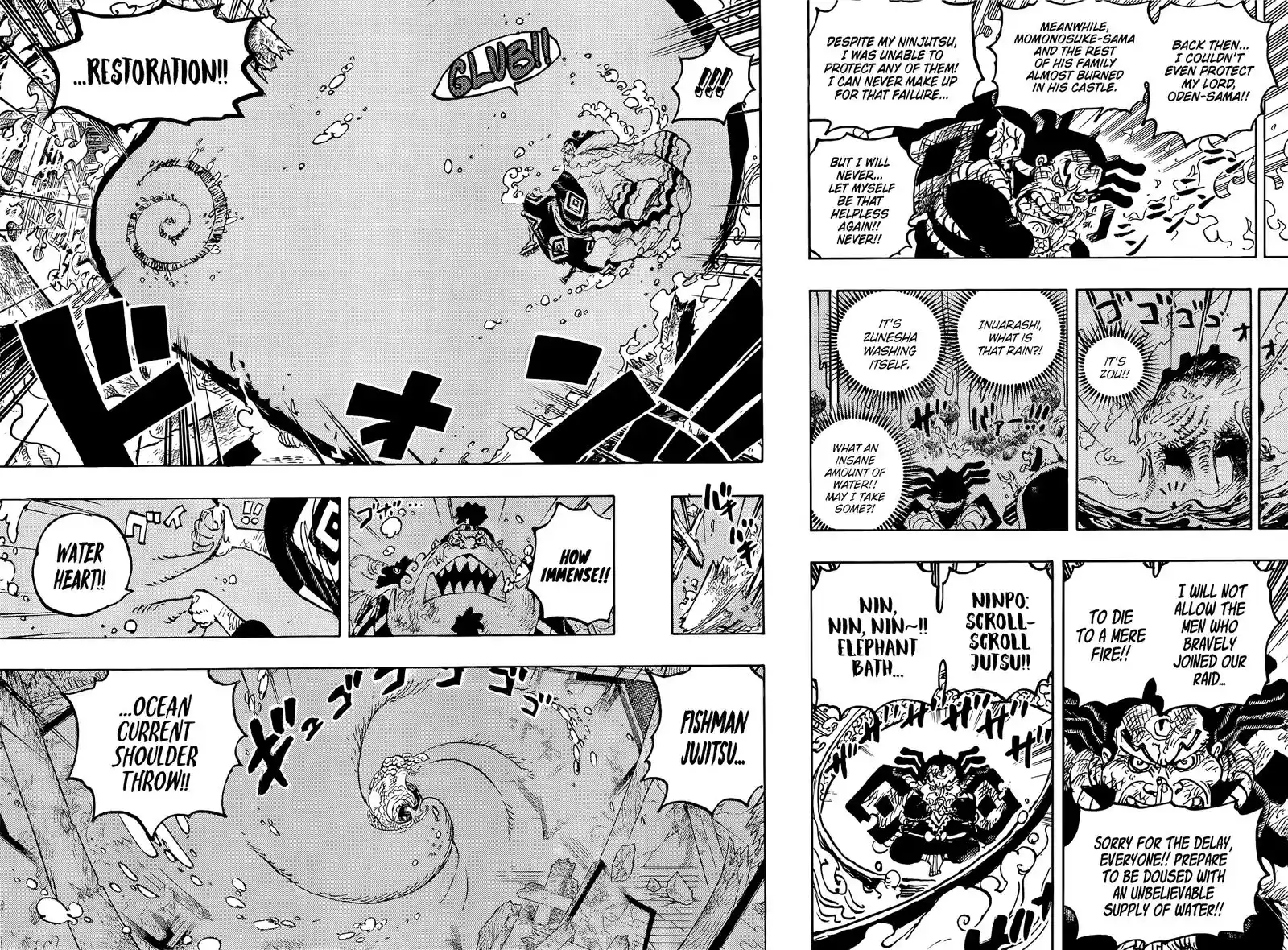 One Piece Chapter 1046
