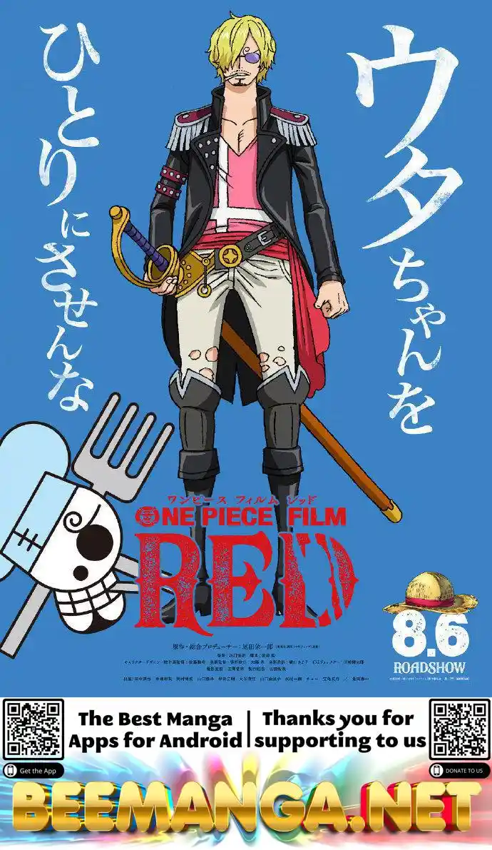 One Piece Chapter 1046.56