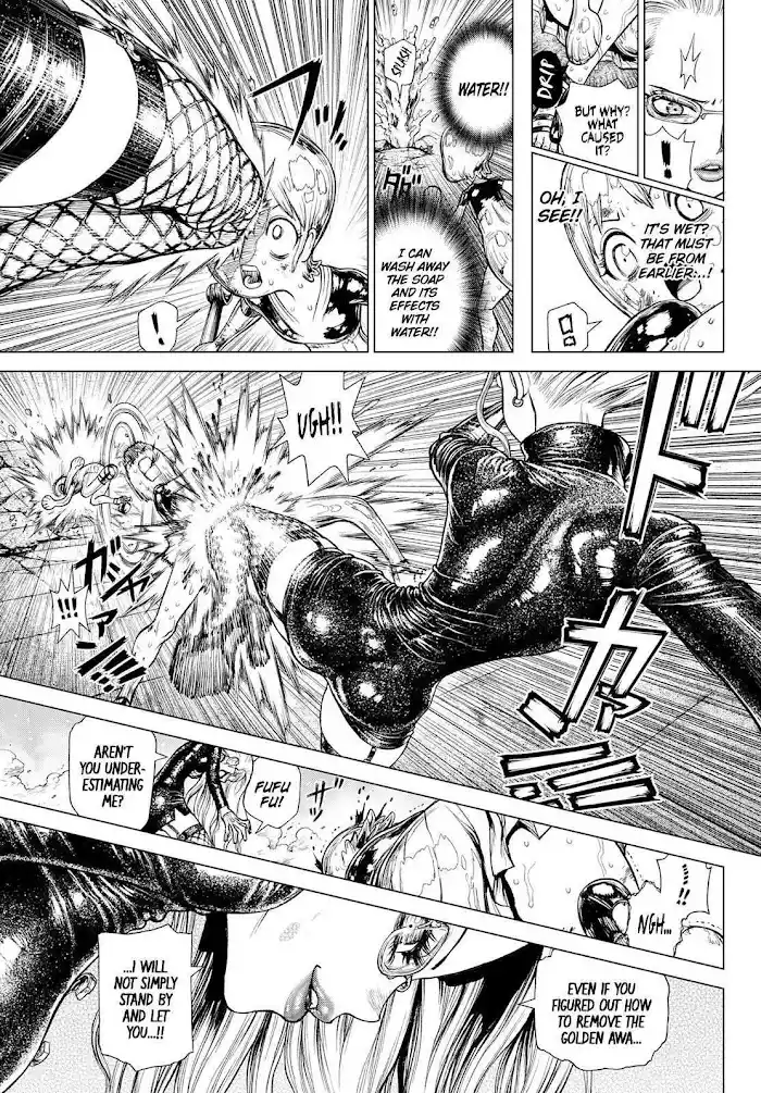 One Piece Chapter 1046.66