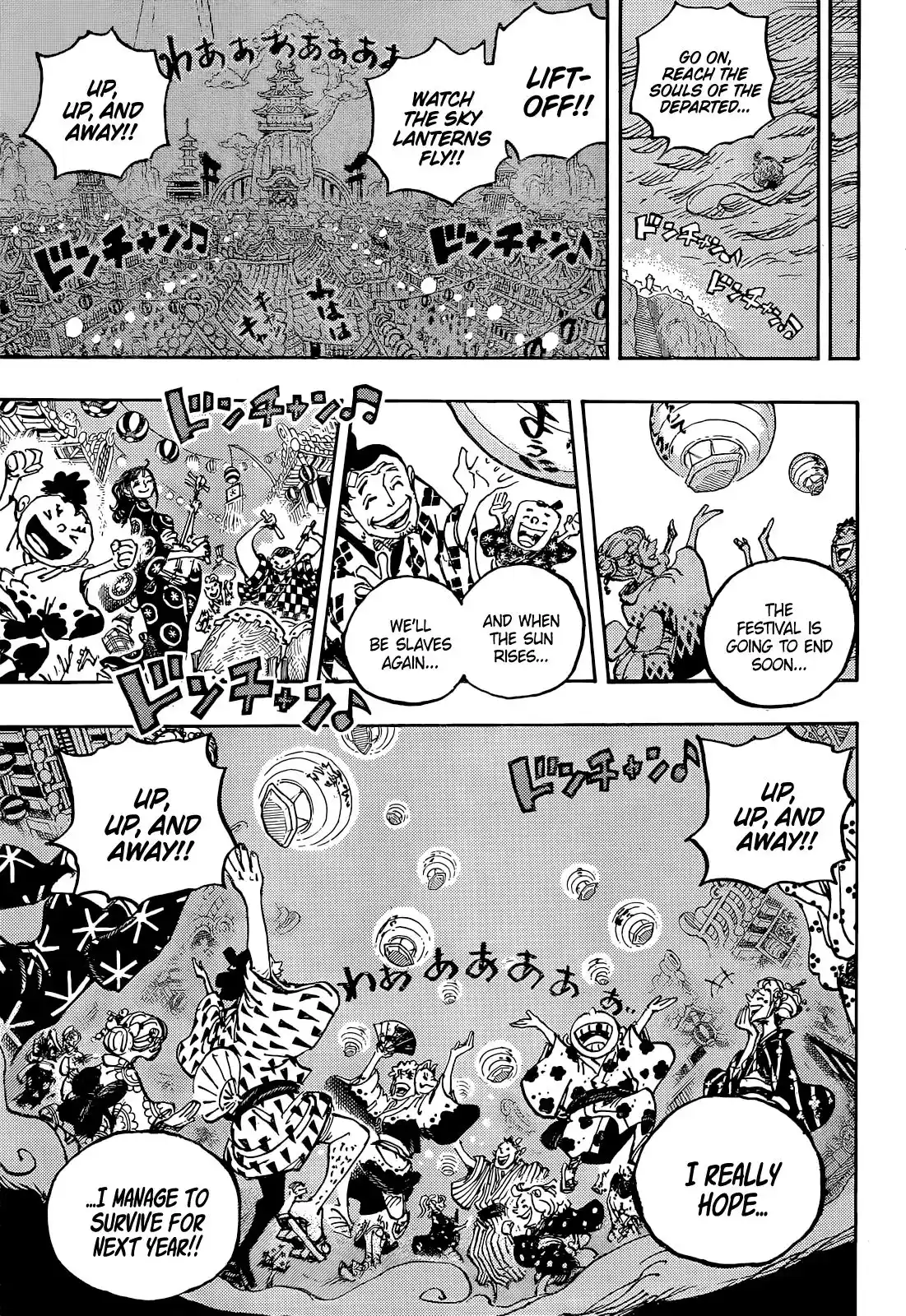 One Piece Chapter 1047