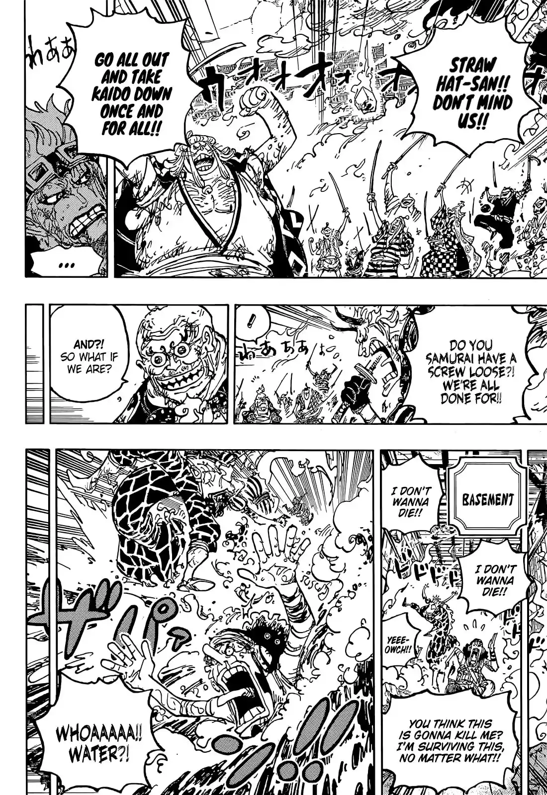 One Piece Chapter 1047