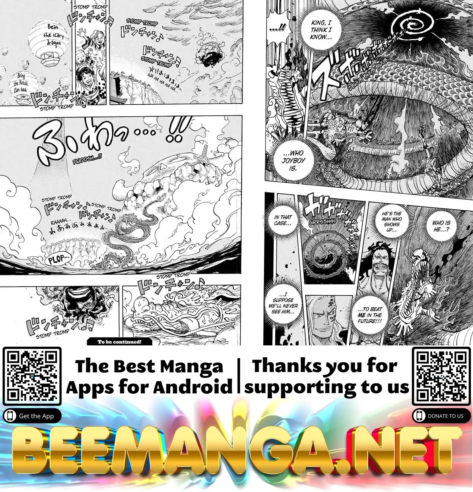 One Piece Chapter 1049