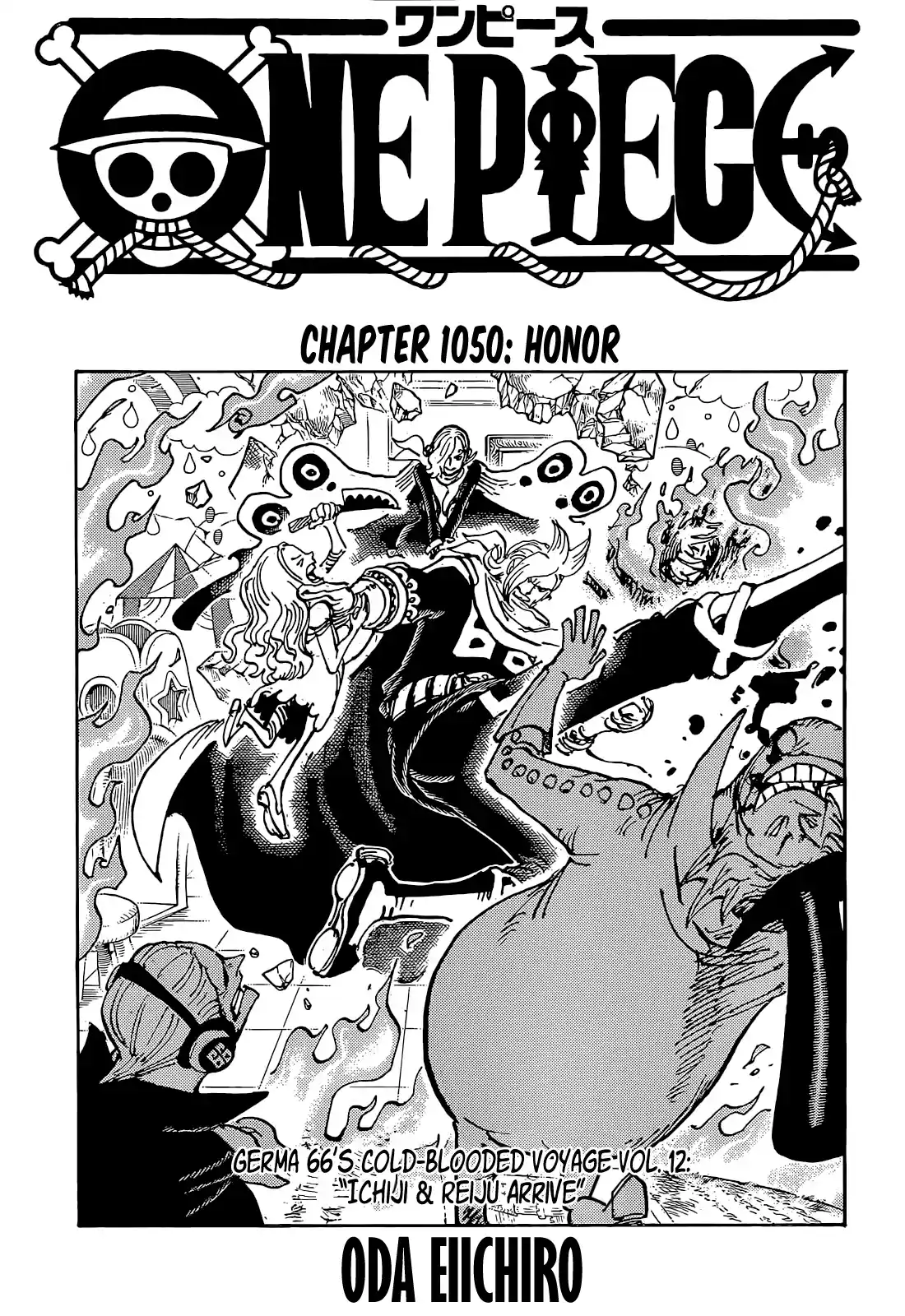 One Piece Chapter 1050