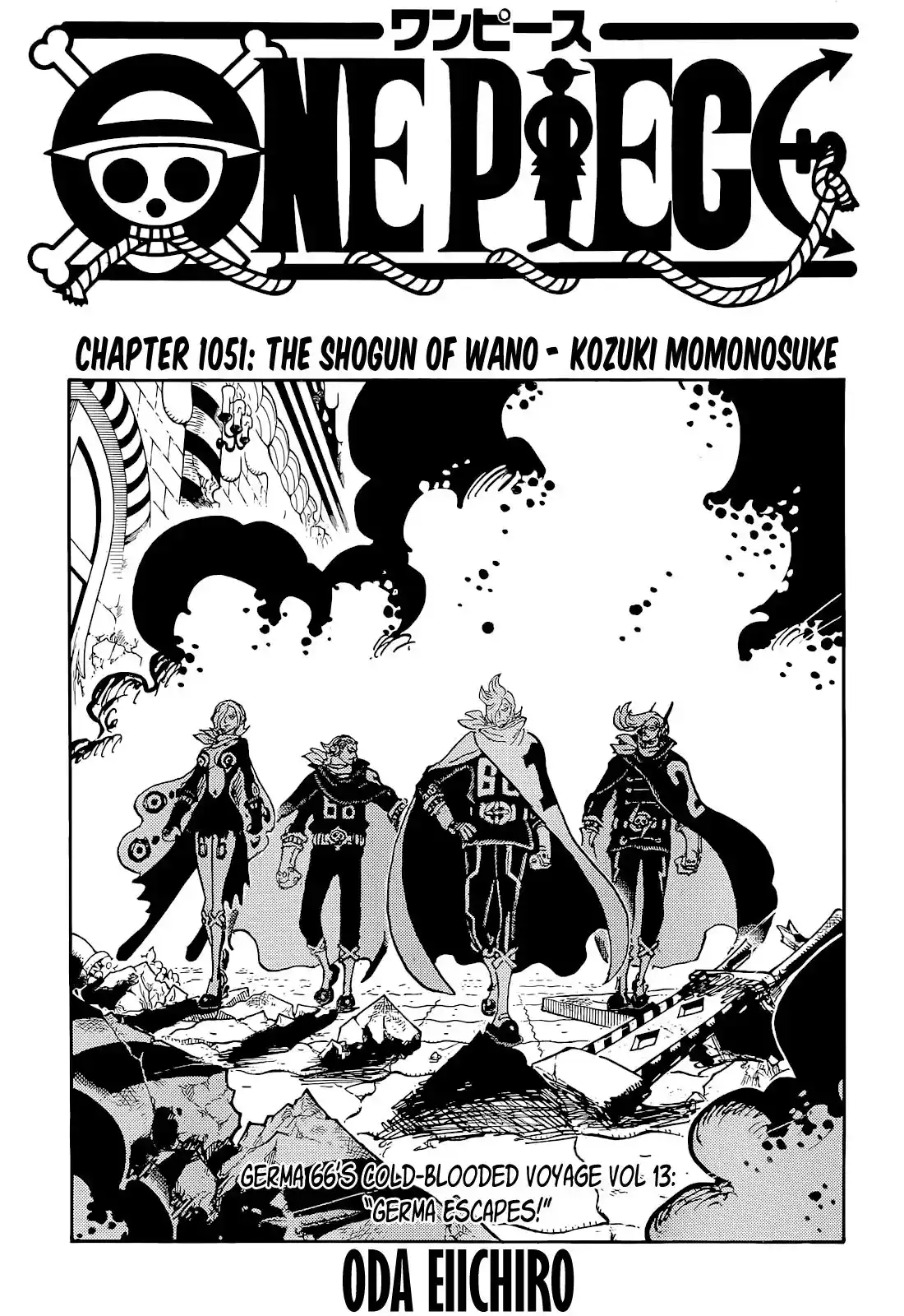 One Piece Chapter 1051