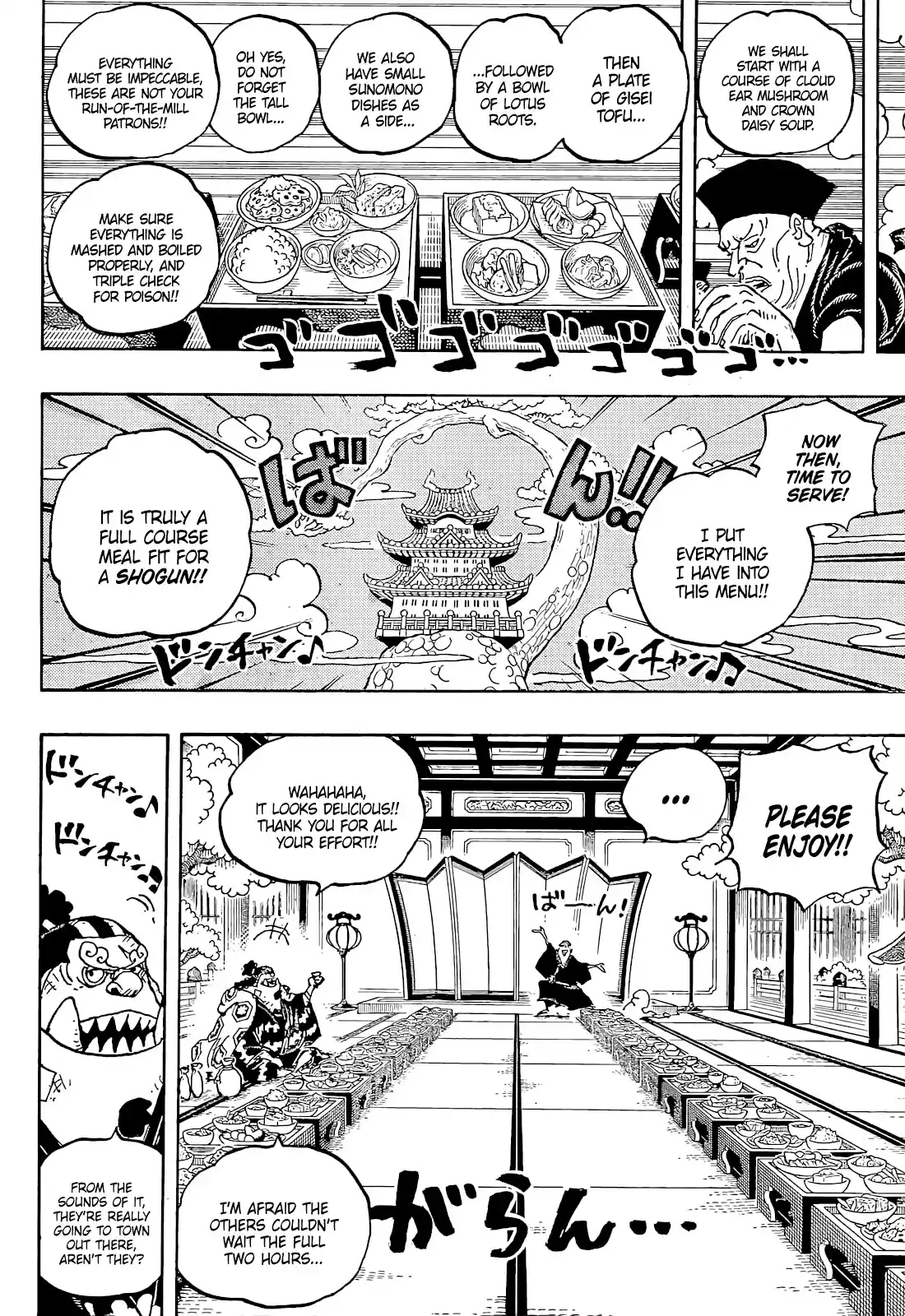 One Piece Chapter 1053