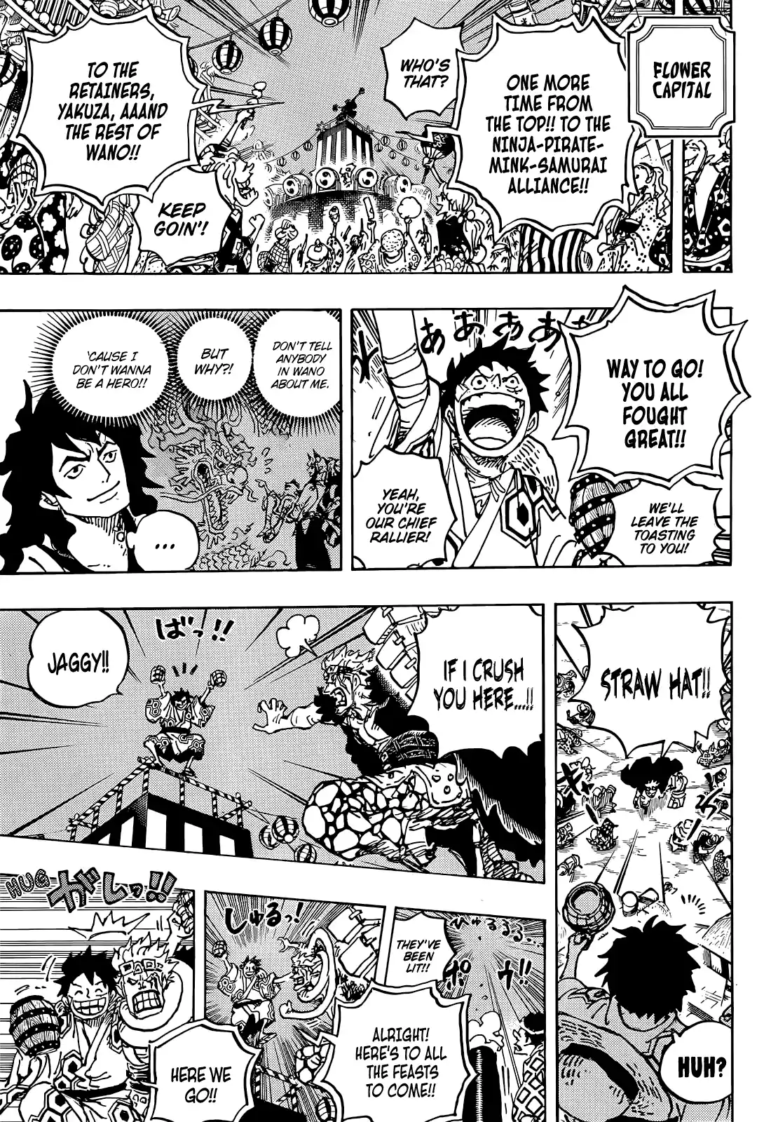 One Piece Chapter 1053