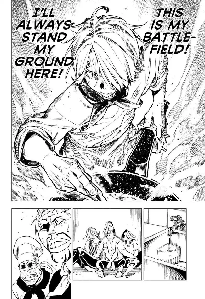 One Piece Chapter 1054.5