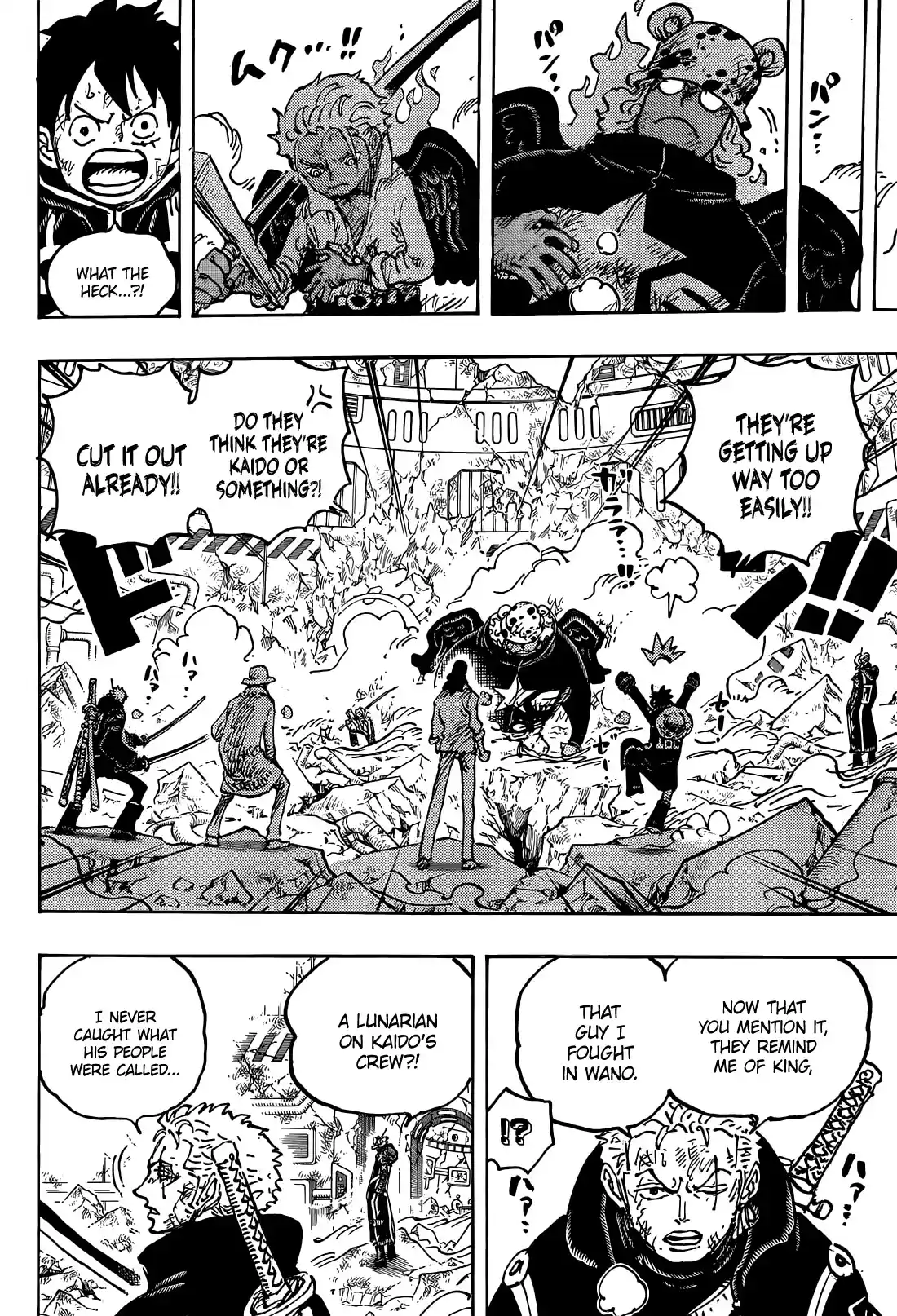 One Piece Chapter 1077