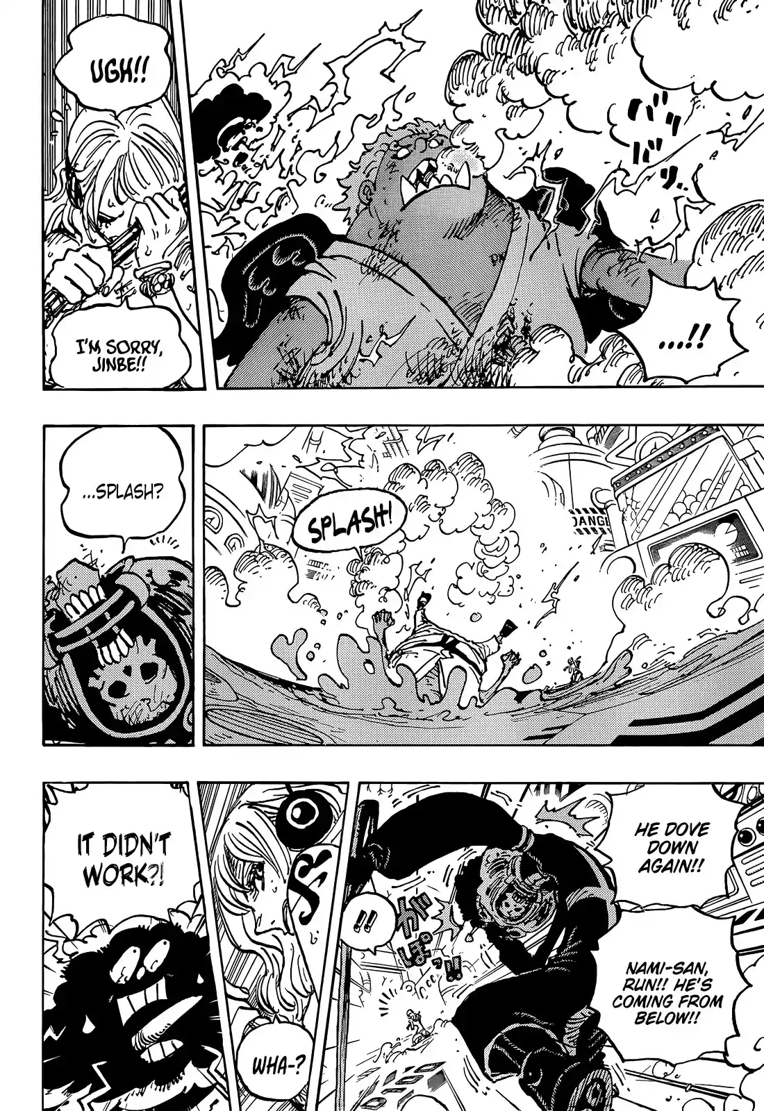 One Piece Chapter 1077