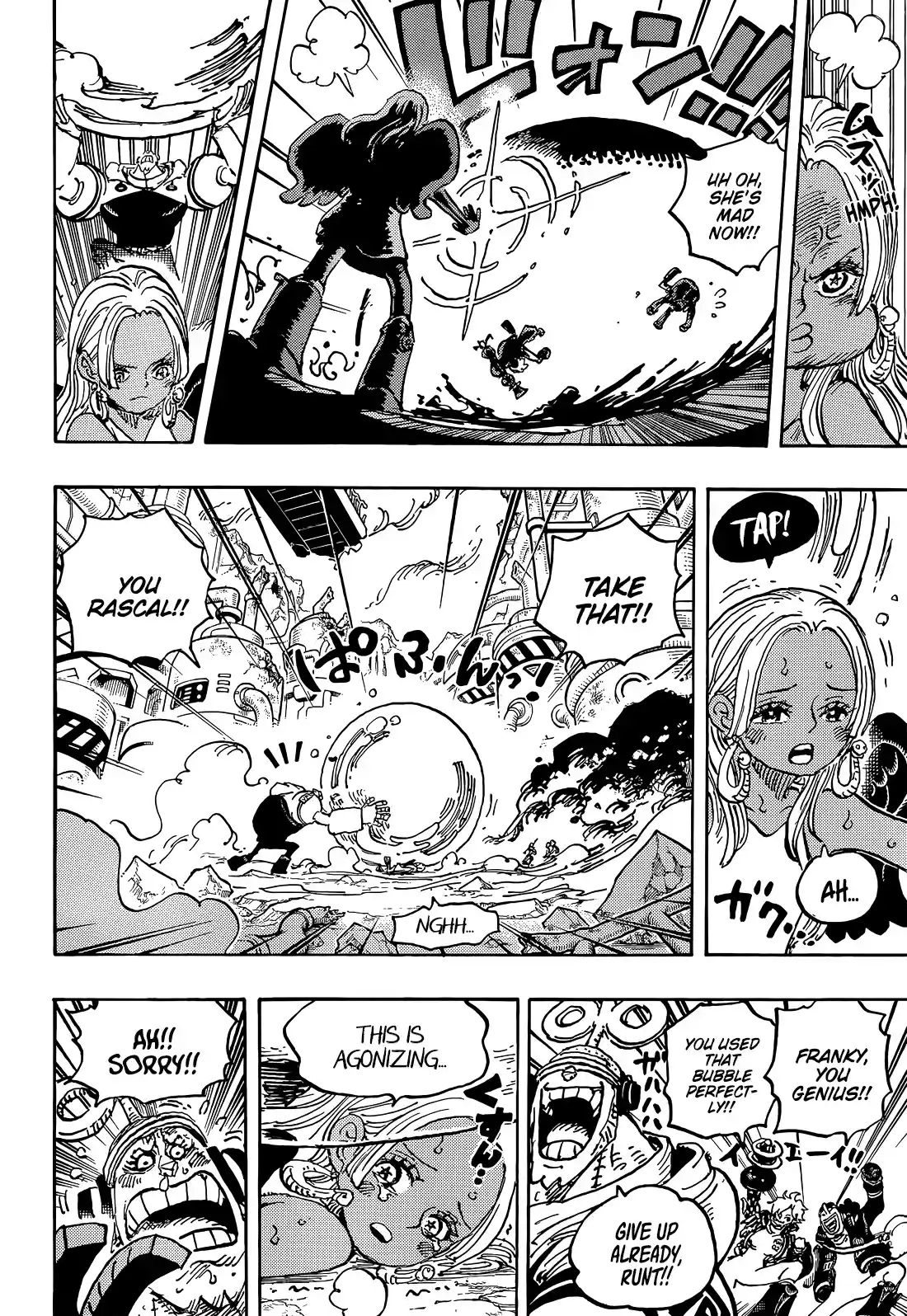 One Piece Chapter 1077