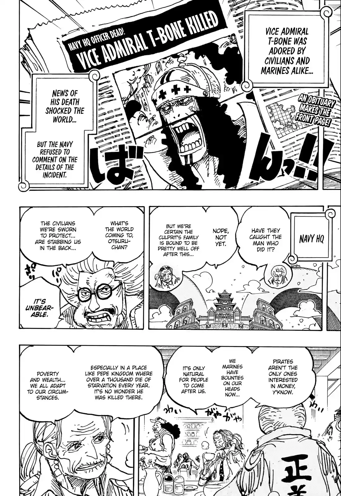 One Piece Chapter 1082