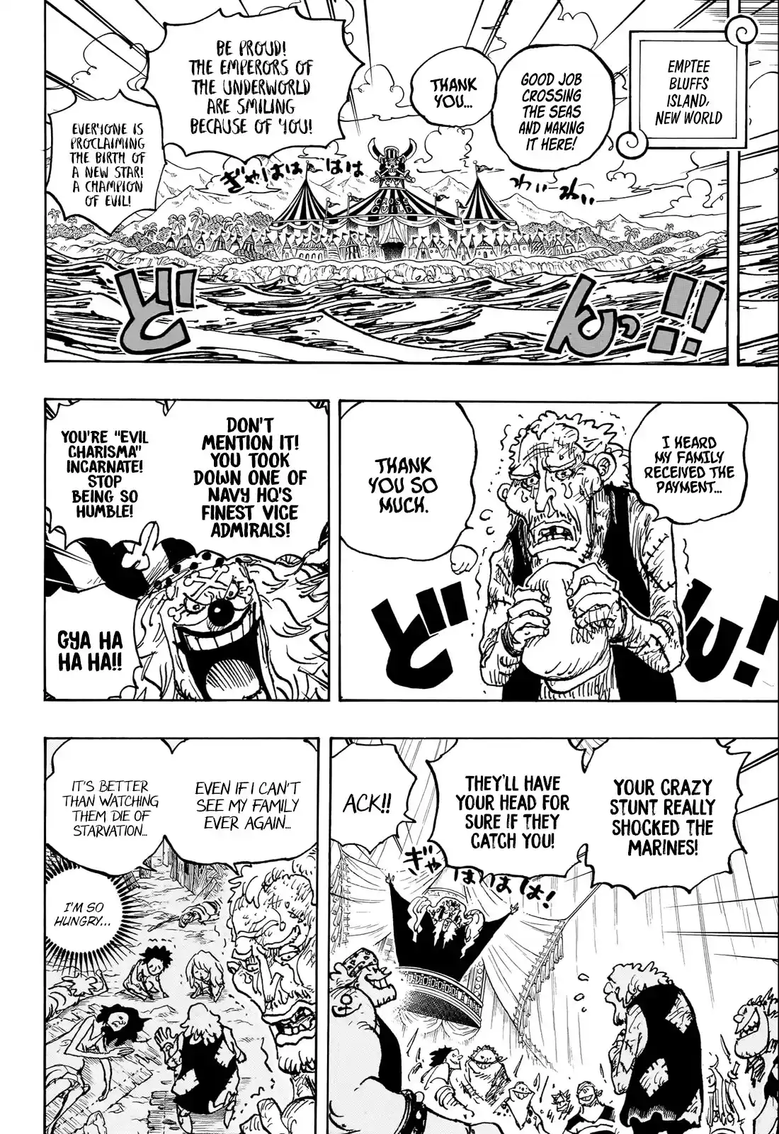 One Piece Chapter 1082