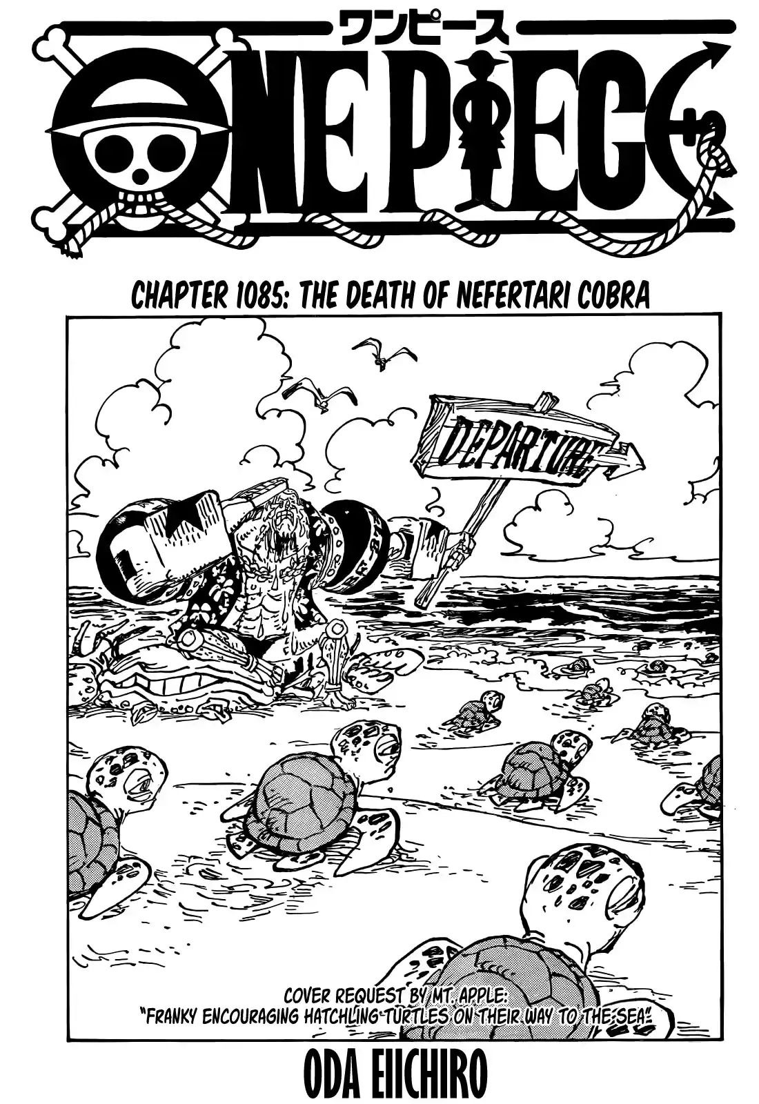 One Piece Chapter 1085