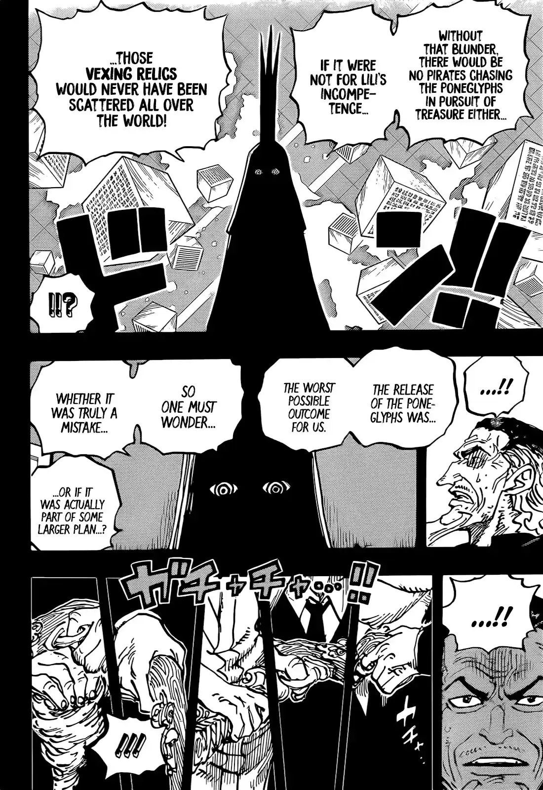 One Piece Chapter 1085