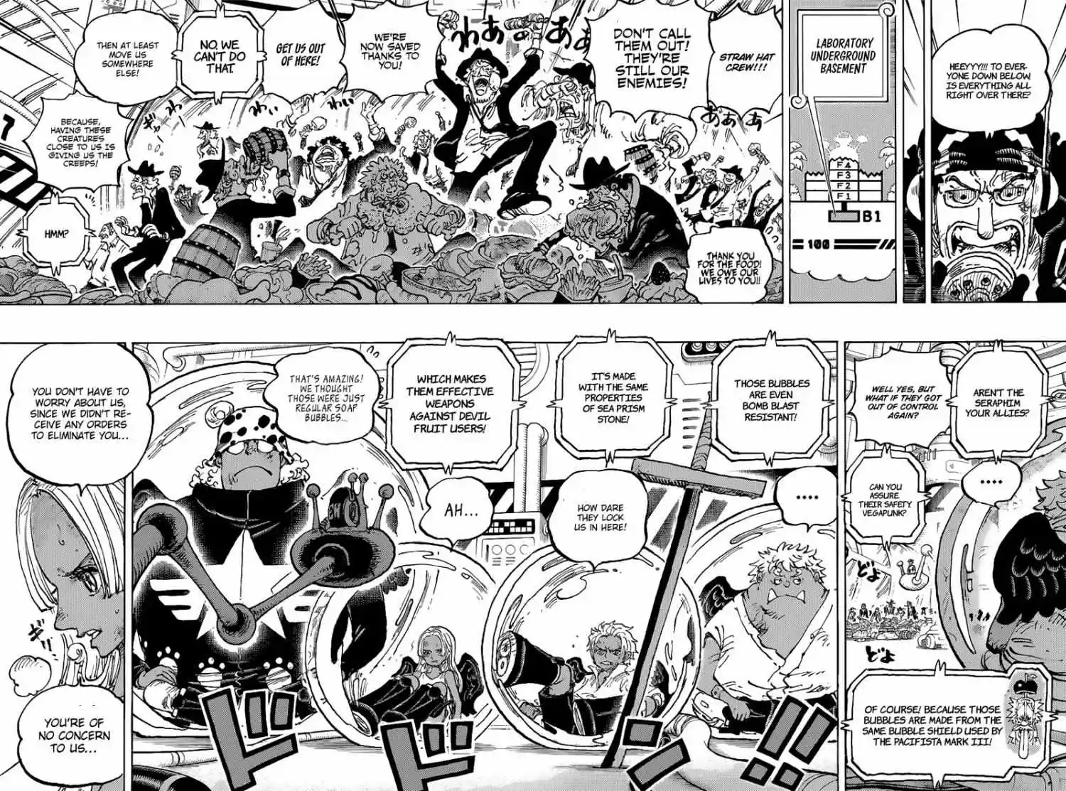 One Piece Chapter 1090