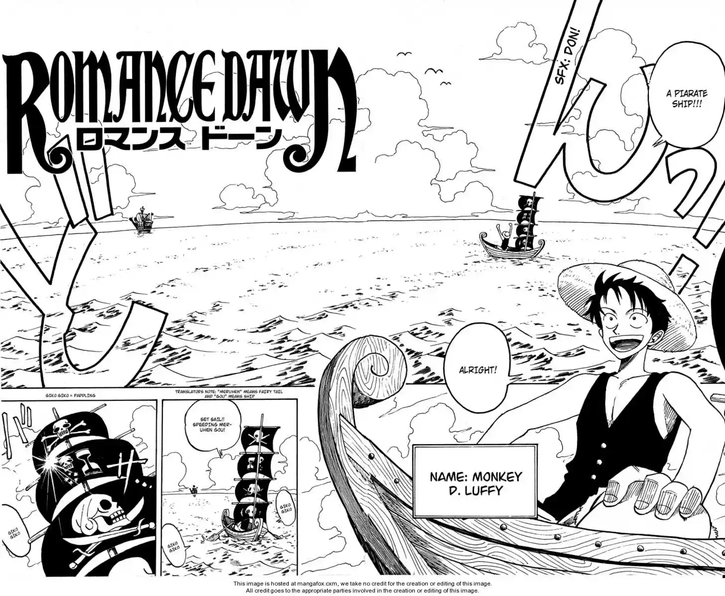 One Piece Chapter 1.1