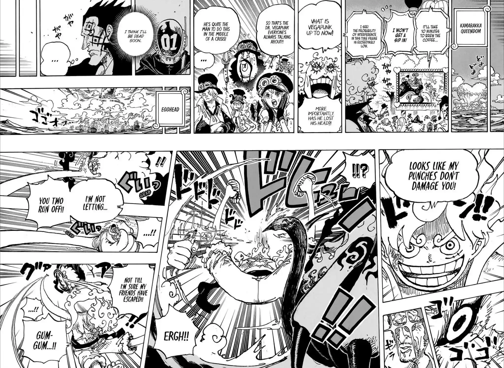One Piece Chapter 1109