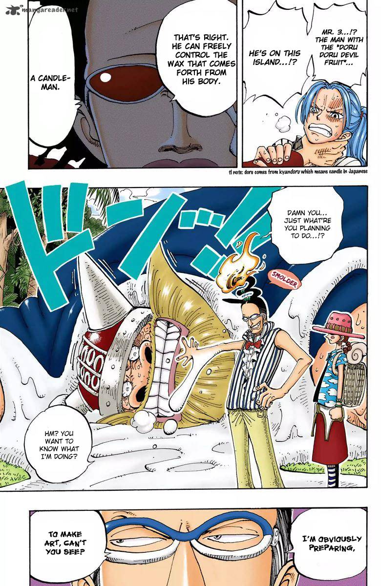 One Piece - Colored 120