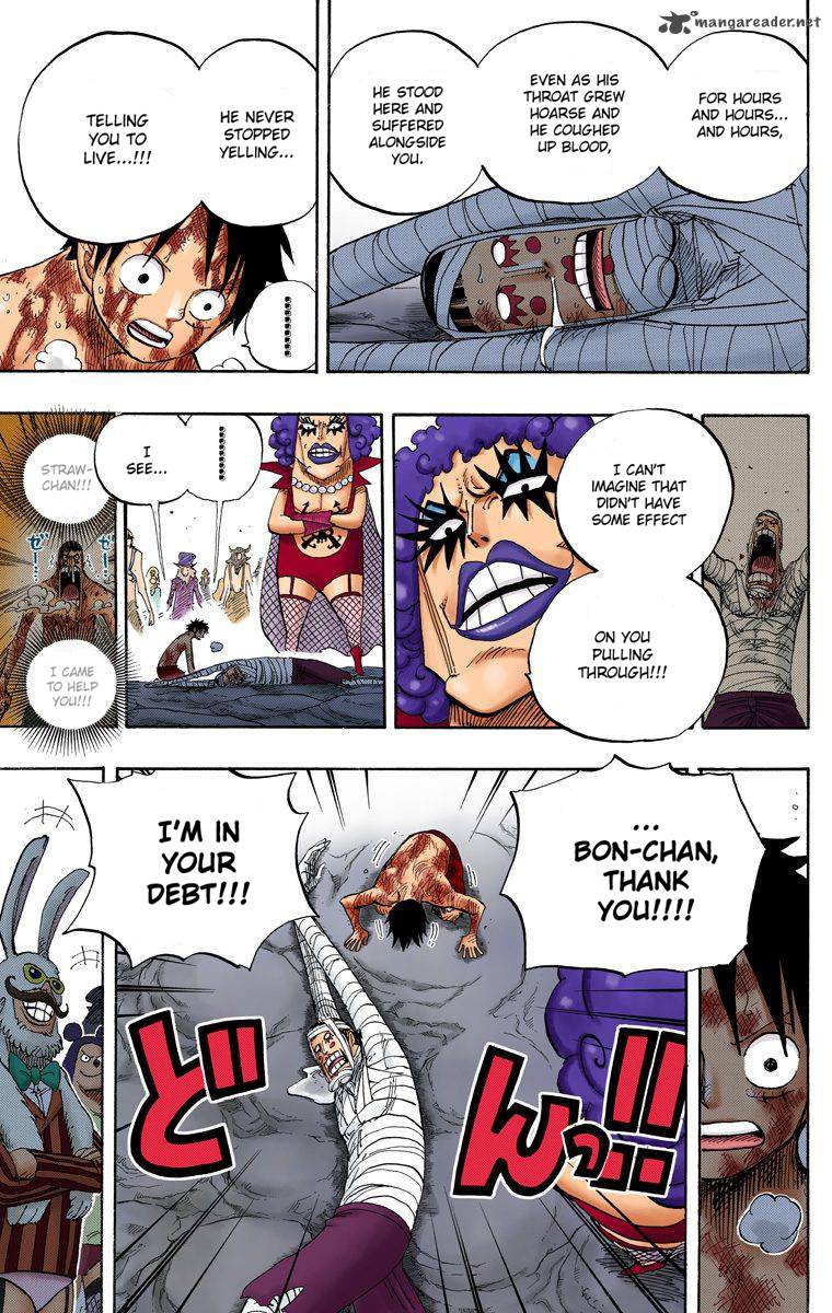 One Piece - Colored 539
