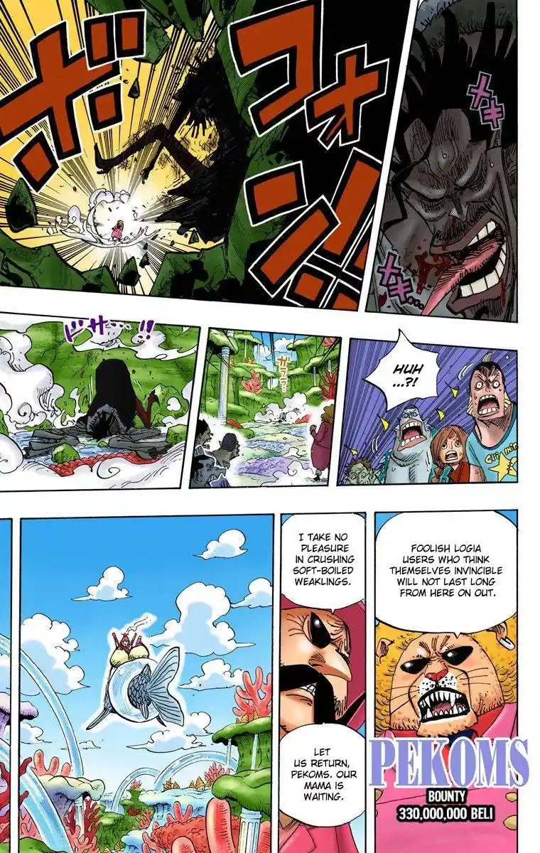 One Piece - Digital Colored Comics Chapter 210