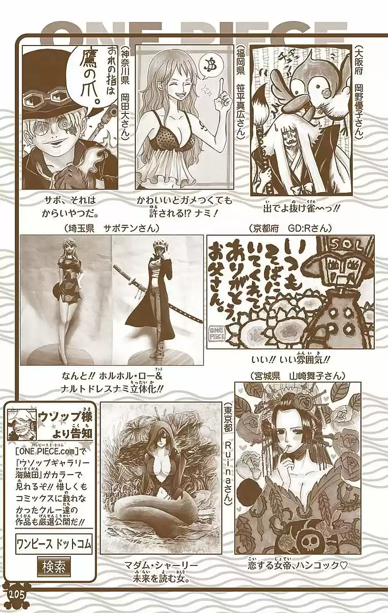 One Piece - Digital Colored Comics Chapter 785