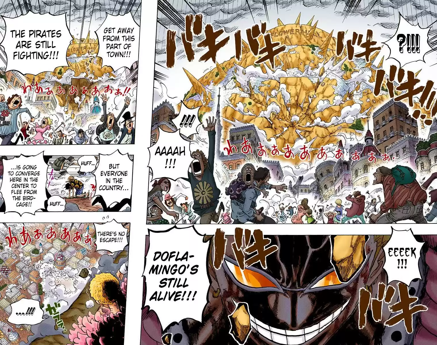 One Piece - Digital Colored Comics Chapter 786