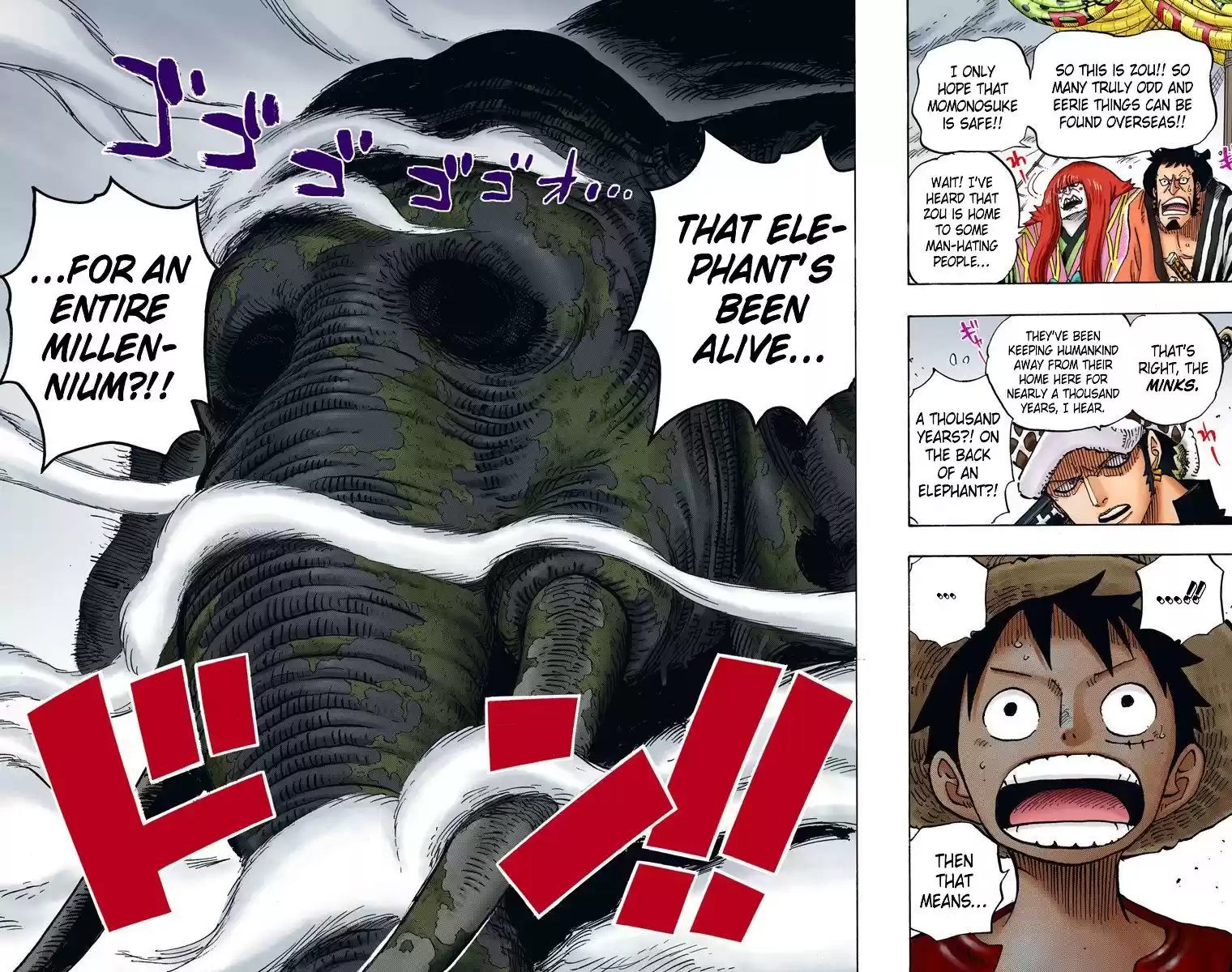 One Piece - Digital Colored Comics Chapter 802