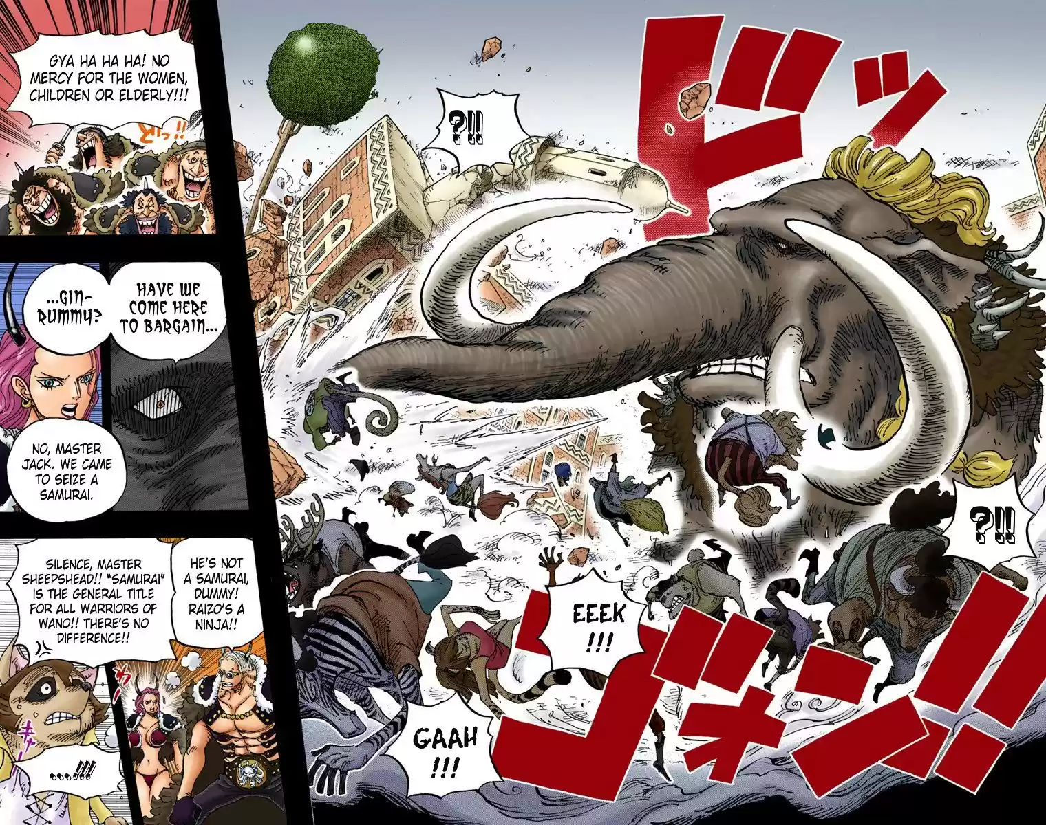 One Piece - Digital Colored Comics Chapter 808