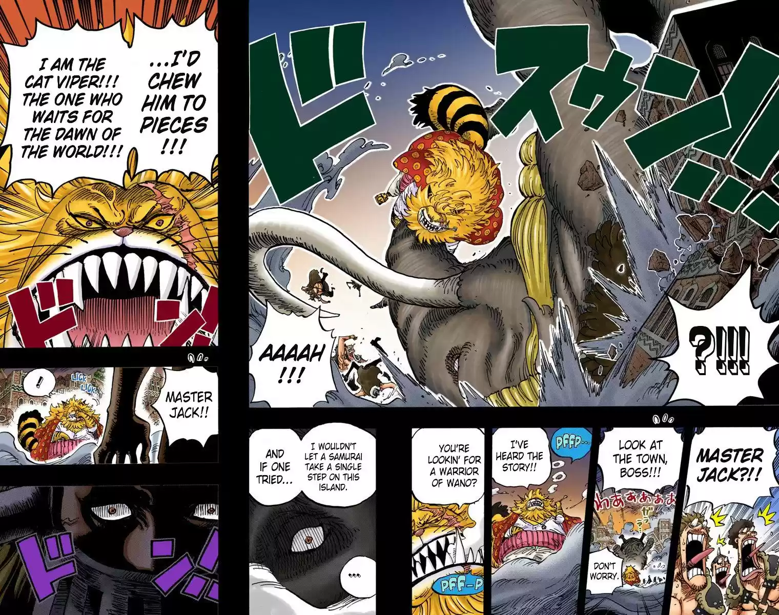 One Piece - Digital Colored Comics Chapter 809