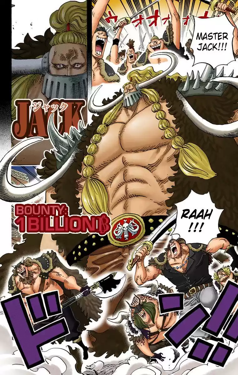 One Piece - Digital Colored Comics Chapter 810