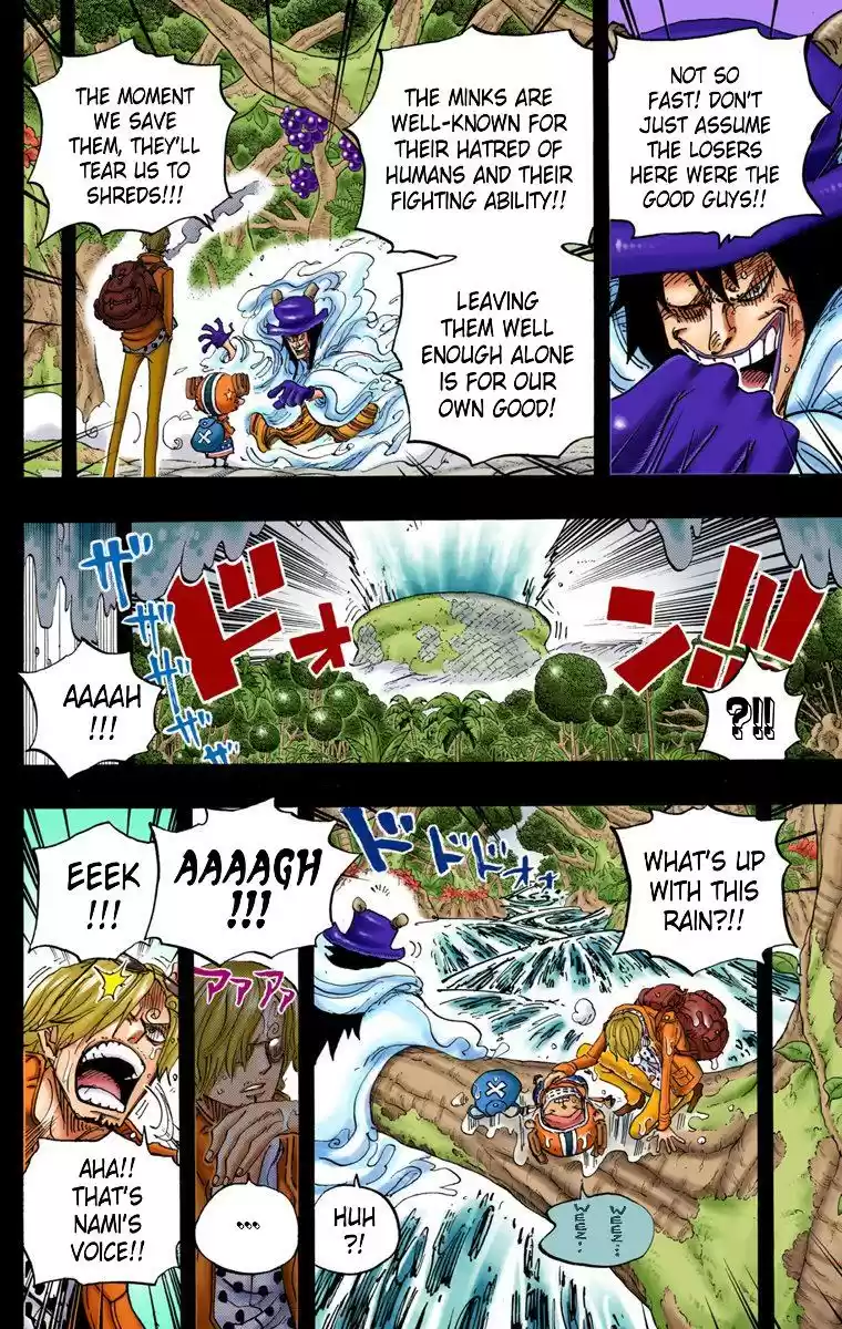 One Piece - Digital Colored Comics Chapter 811