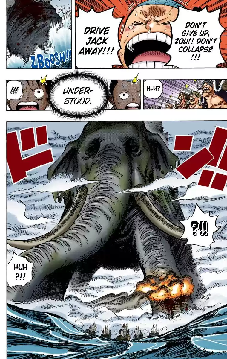 One Piece - Digital Colored Comics Chapter 821