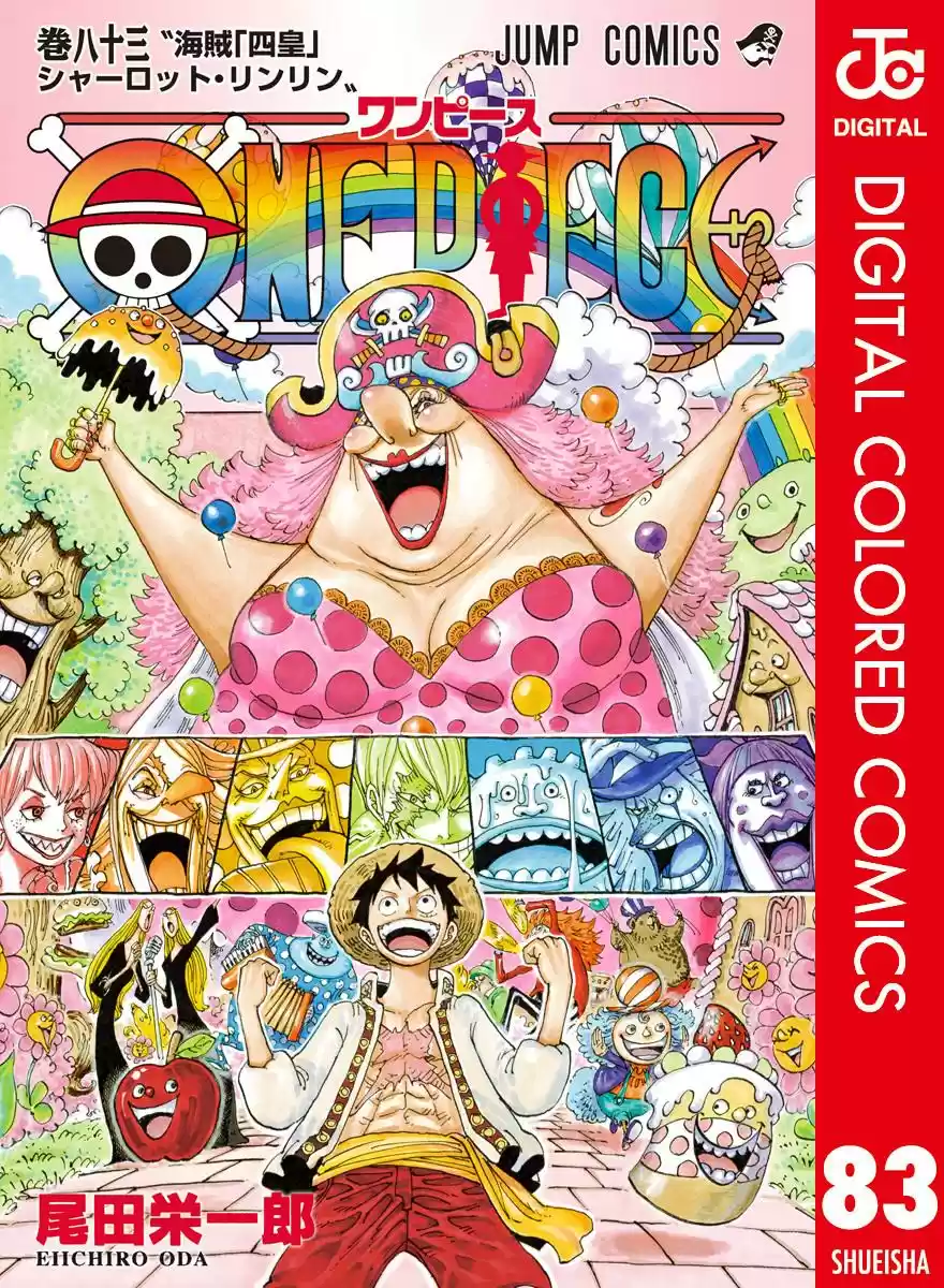 One Piece - Digital Colored Comics Chapter 828