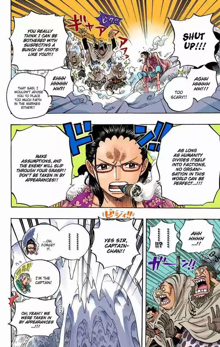 One Piece Digital Colored Comics Vol. 67 Ch. 664 Master Caesar Clown