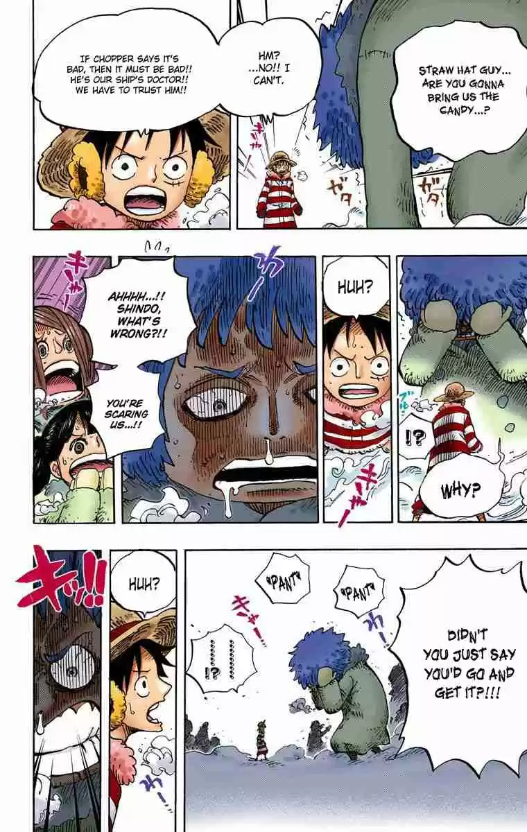 One Piece Digital Colored Comics Vol. 67 Ch. 665