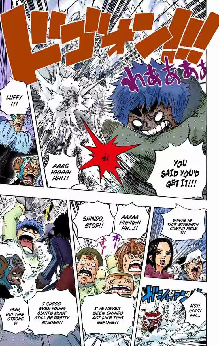 One Piece Digital Colored Comics Vol. 67 Ch. 665