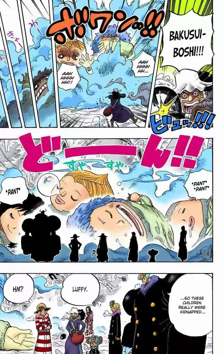 One Piece Digital Colored Comics Vol. 67 Ch. 665