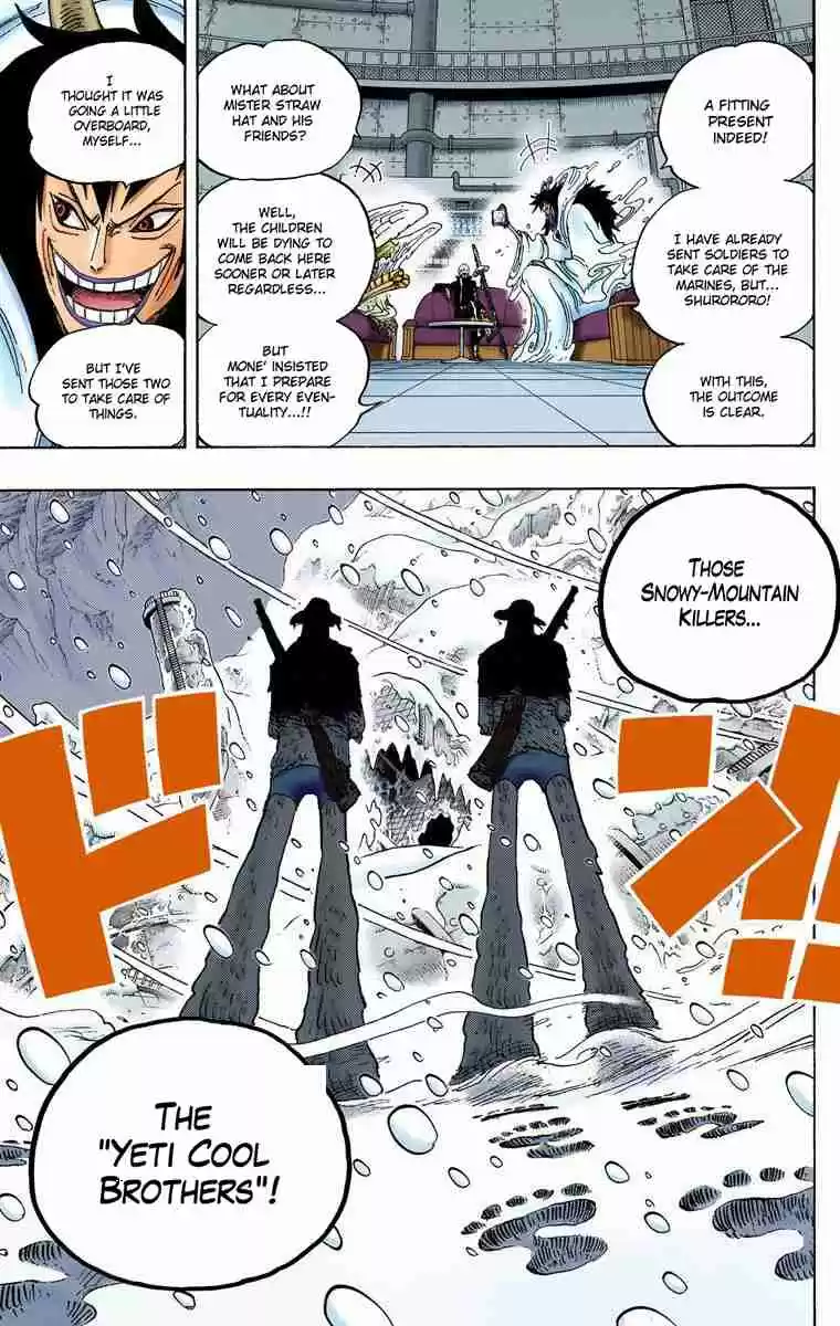One Piece Digital Colored Comics Vol. 67 Ch. 665