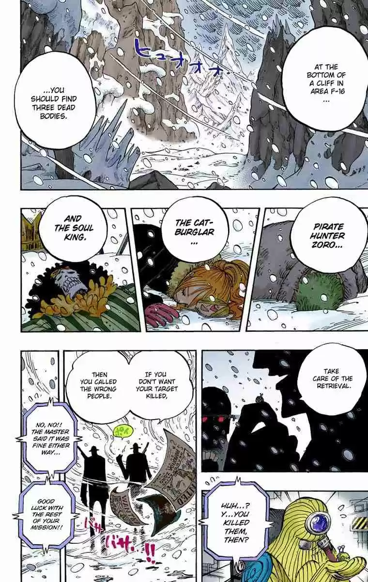 One Piece Digital Colored Comics Vol. 67 Ch. 666