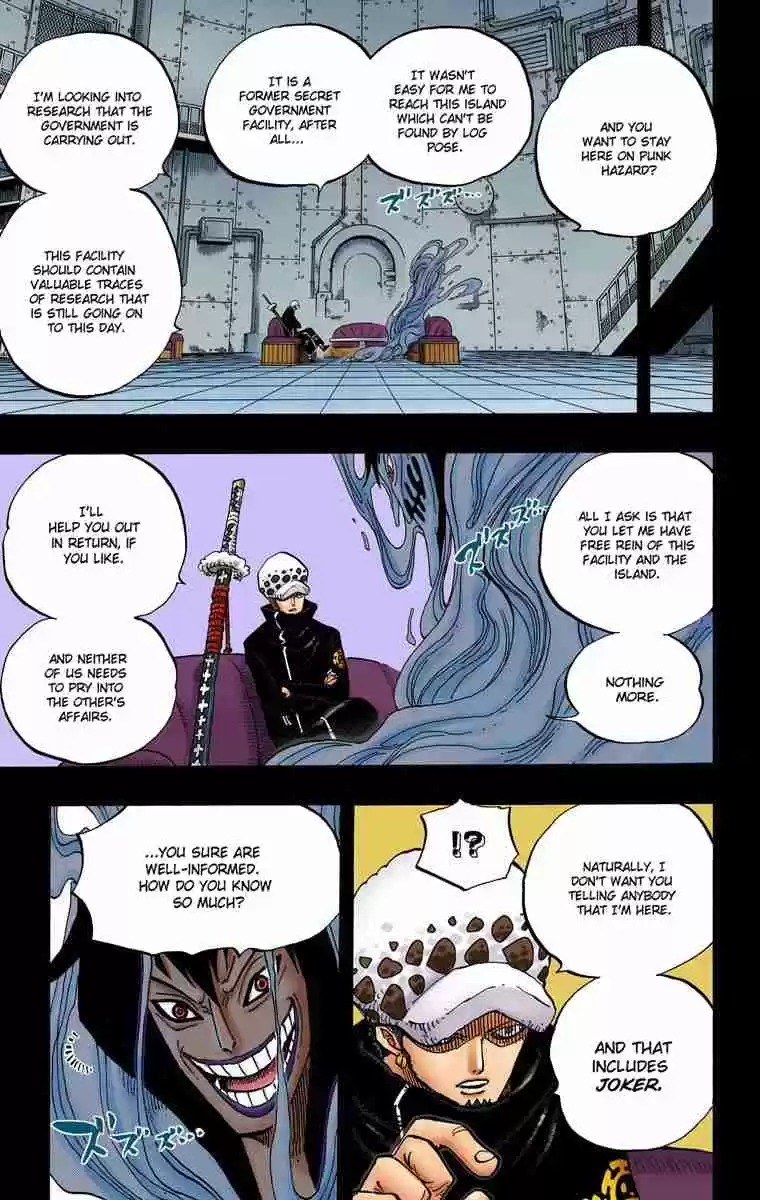 One Piece Digital Colored Comics Vol. 67 Ch. 666