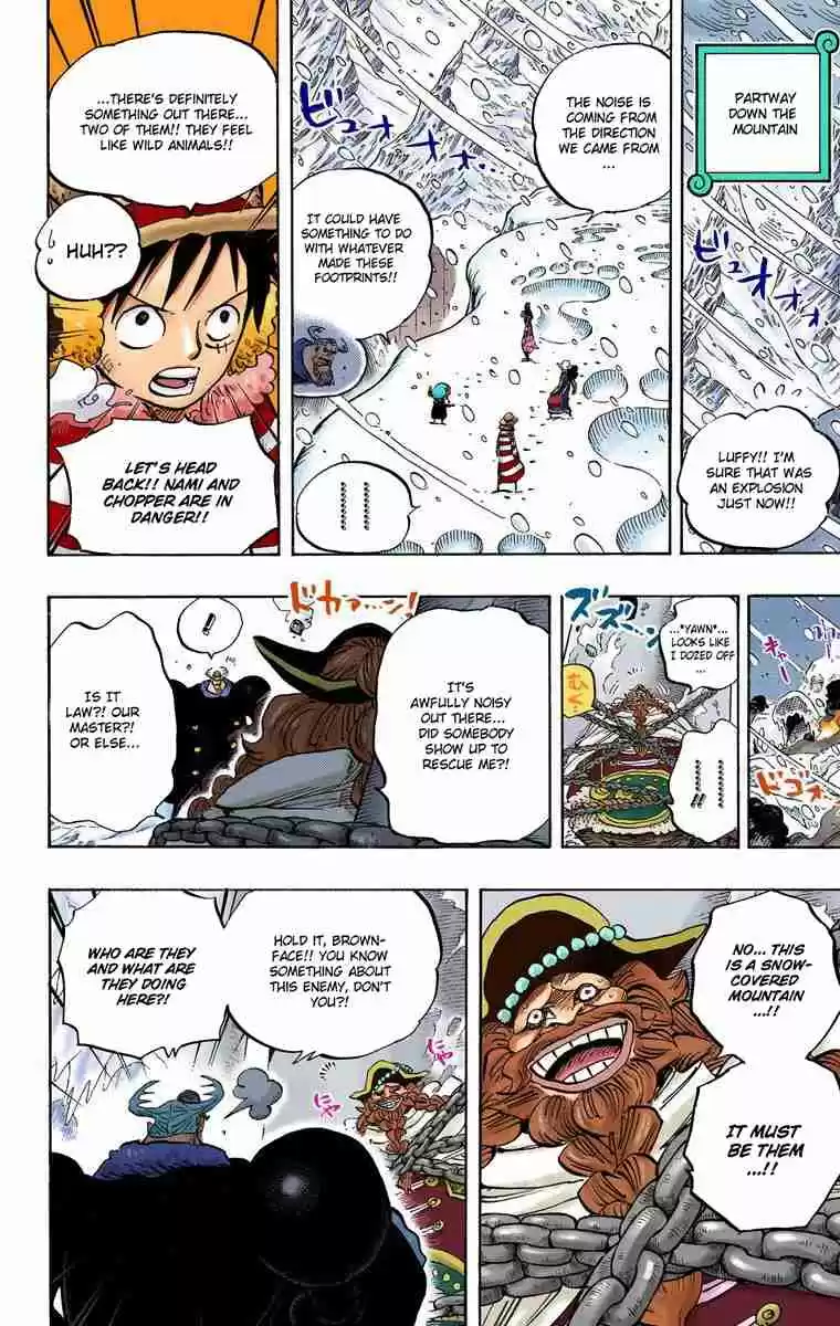 One Piece Digital Colored Comics Vol. 67 Ch. 666