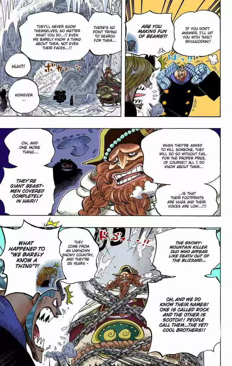 One Piece Digital Colored Comics Vol. 67 Ch. 666
