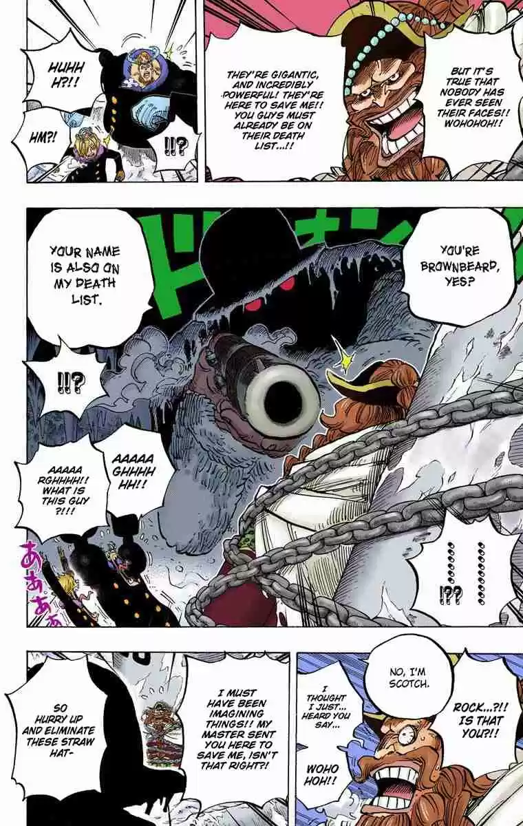 One Piece Digital Colored Comics Vol. 67 Ch. 666