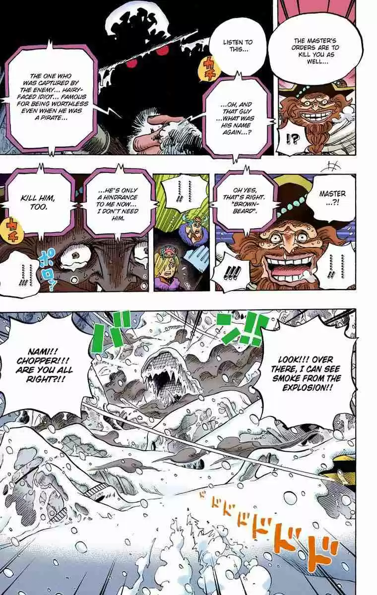 One Piece Digital Colored Comics Vol. 67 Ch. 666